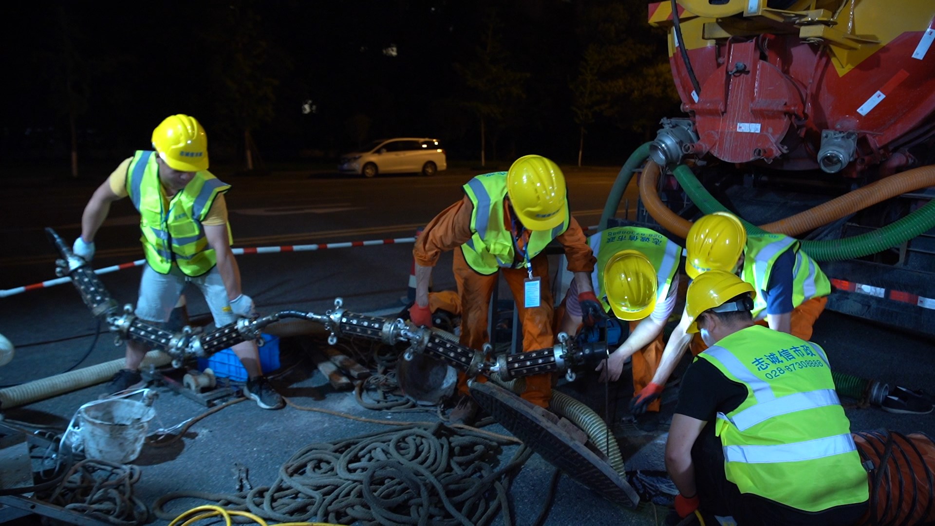 鱼峰紫外光固化修复