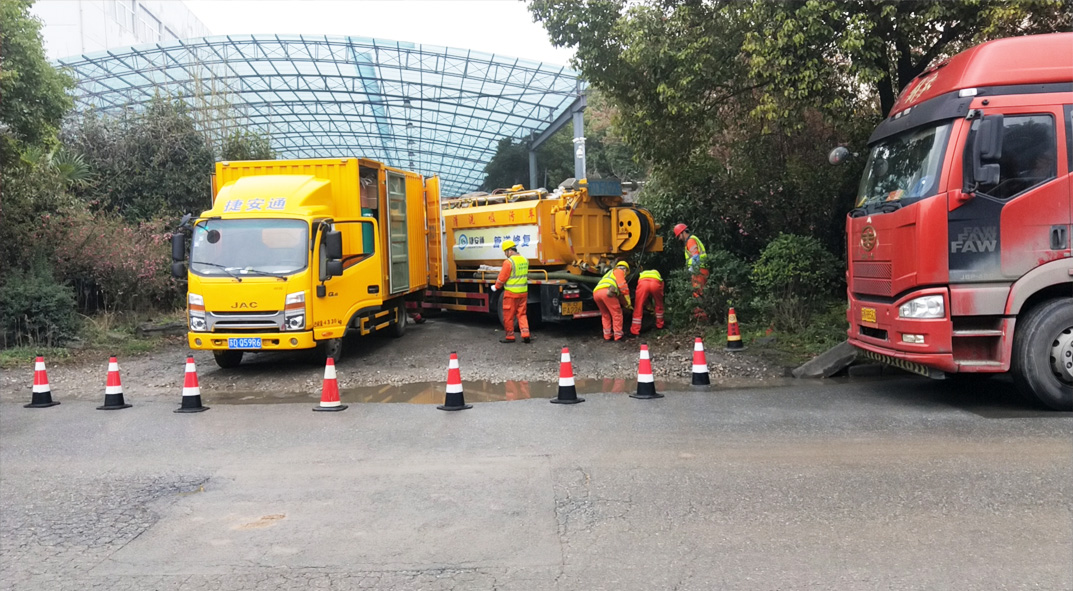鱼峰成区雨污水管网“四位一体”检测疏通项目